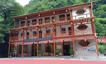 Yunshenchu Farmstay