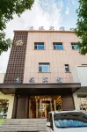 Bahrain Youqi Longqi Hotel فنادق في بالين يَوتشي