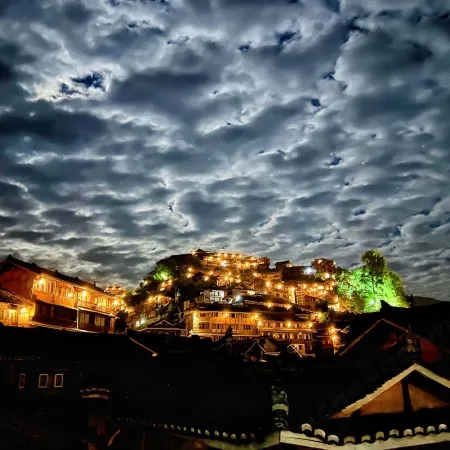 Xijiang Qianhu Miaozhai Yifang Xinsu Inn