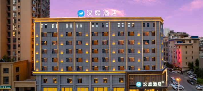 HanTing Hotel (Honghezhou Mile) Hotels in Mile City