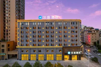 HanTing Hotel (Honghezhou Mile) Hotels in Mile