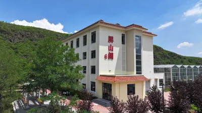 Xingcheng Longxuan Bay Hotel Hotels in Xingcheng