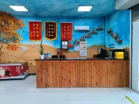 Shanshan Kumtag Starry Sky Hotel