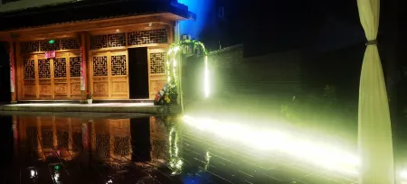 Yunti Xiaozhu·Chinese log wind view m Отели рядом с достопримечательностью «Fenghuangshan Forest Park»