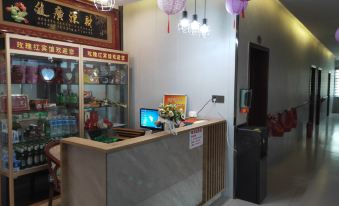Red Rose Hotel
