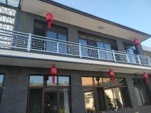 Junfeng Homestay