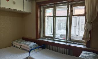 Harbin Ping'an Family Homestay