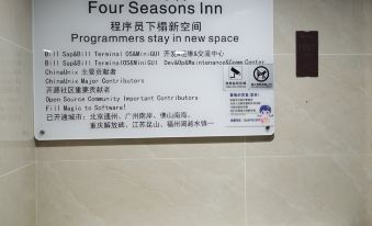Four seasons Inn