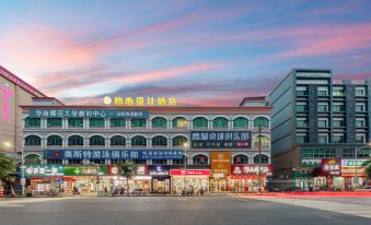 Dongguan Yixin Design Hotel