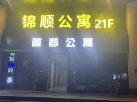 Dandong Jinshun Apartment