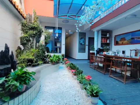 Chaochanghui Qiu Homestay