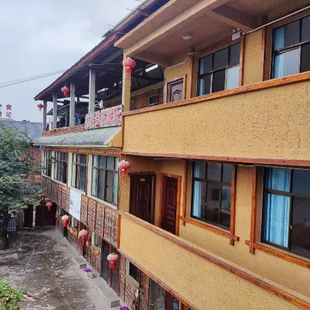Fugong Lanengden Farmhouse