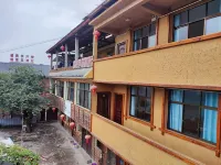 Fugong Lanengden Farmhouse