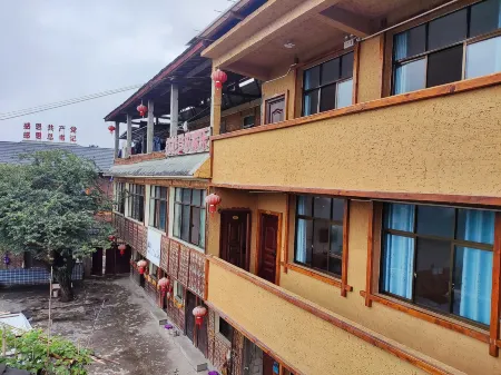 Fugong Lanengden Farmhouse Отели в г. Фугун