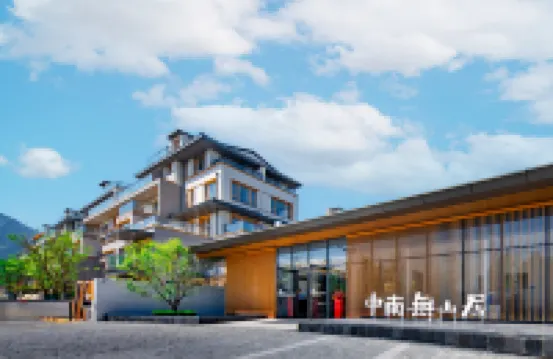 Wushanju Private Hot Spring Villas Hotels in Mei County