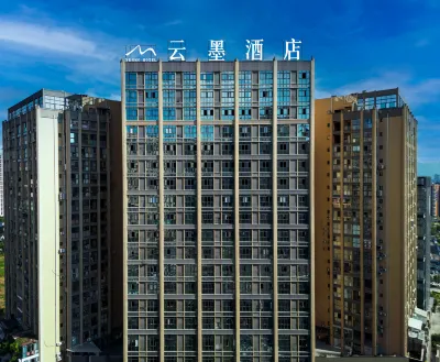 Yunmo Hotel (Yibin Xuzhou District Government Affairs Center) Các khách sạn gần Baixi Haochi Street