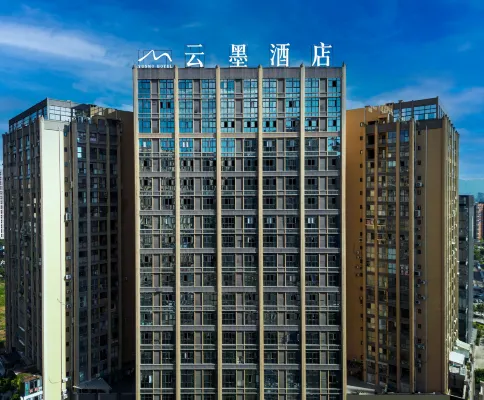 Yunmo Hotel (Yibin Xuzhou District Government Affairs Center) - pemandangan pegunungan
