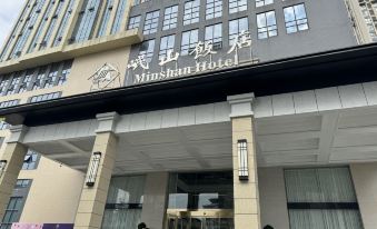 Minshan Hotel Mianyang