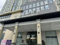 Minshan Hotel Mianyang