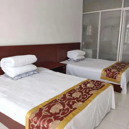 Pianguan Wang Sanhua Homestay
