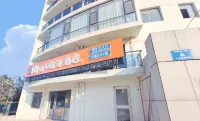 High Hi Sea Hotel Hotels near Shidao Comprehensive Emporium