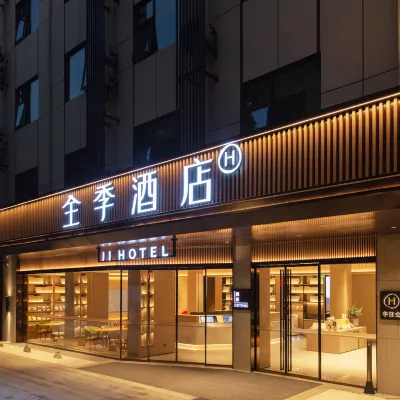 JI Hotel Nanjing Confucius Changhong Road Hotels near Jiangnan Modern Industrial Heritage Park