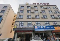 Guanglong Business Hotel