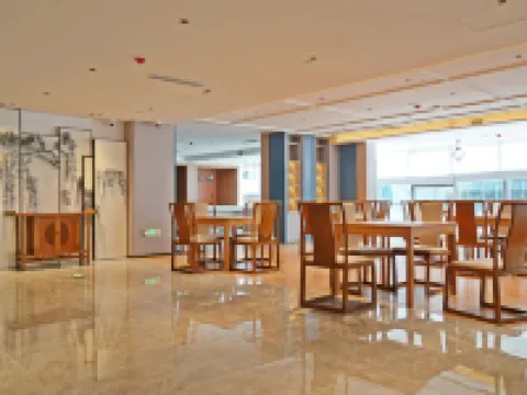 Xin Four Seasons  Hotel (Siji Guizhou) Hotels in Qingzhen