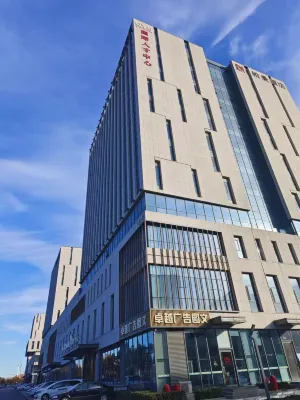 Dongying International Talent Center (Guanggu Future City Technician College)