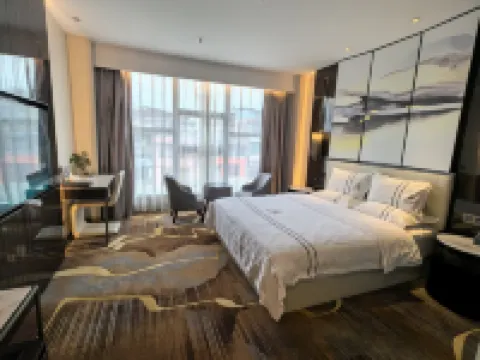 Pinju Wanguo Hotel Hotels in Dushan