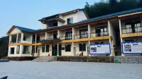 Chengbu Guxing Yunxi Homestay (Millennium Ginkgo Scenic Area)