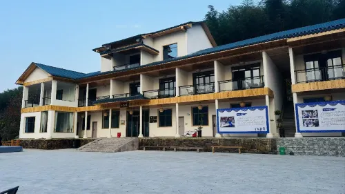 Chengbu Guxing Yunxi Homestay (Millennium Ginkgo Scenic Area)