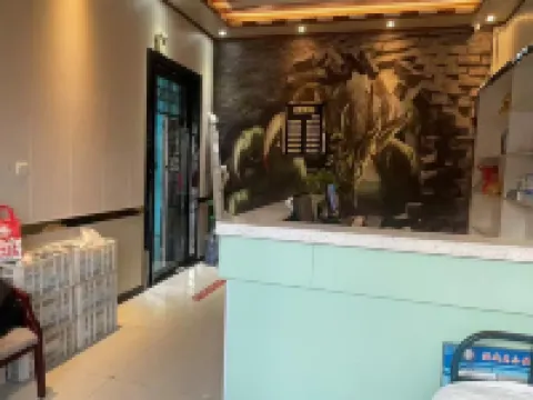 Yuecheng Express Hotel Hotels in Chengcheng