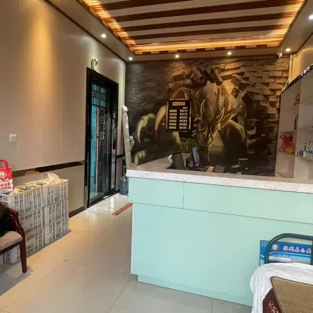 Yuecheng Express Hotel
