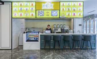 Beijing Daxing Airport Yue Ting  Hotel