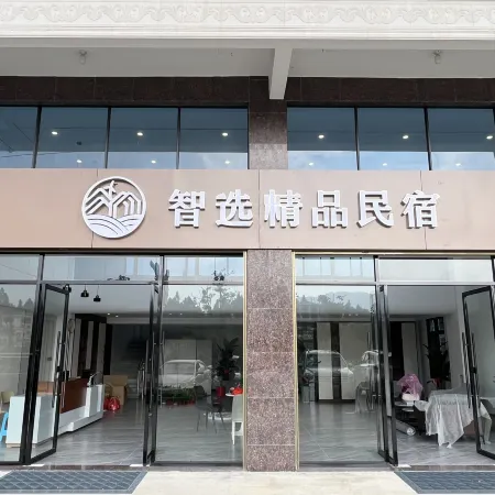 Zhangping Zhixuan Boutique Apartment