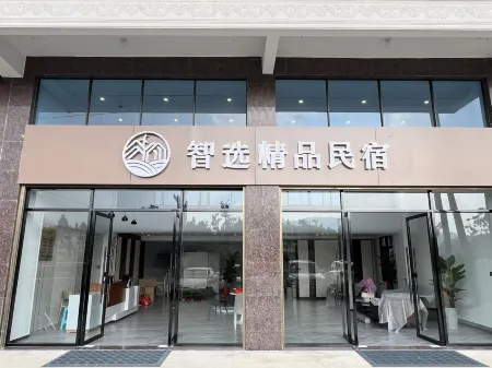 Zhangping Zhixuan Boutique Apartment Отели в г. Чжанпин