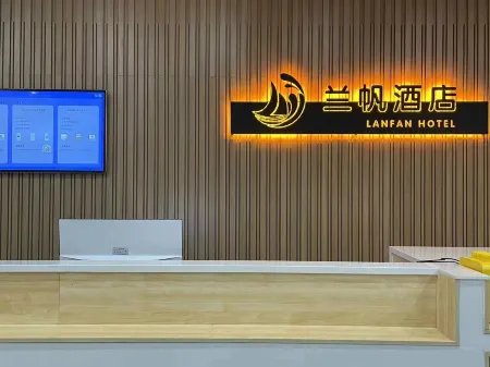 Lanfan Hotel (Xueyuan Road) Отели рядом с достопримечательностью «Harbin Institute of Information Engineering»