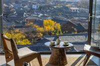 Banshan Yicheng · Banshan Designer Viewing Casu (Lijiang Ancient City Dashuiche Shop) - Romantische