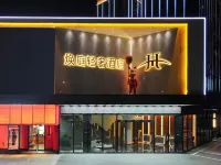Xiangyin Huanting Light Luxury Hotel - parcheggio