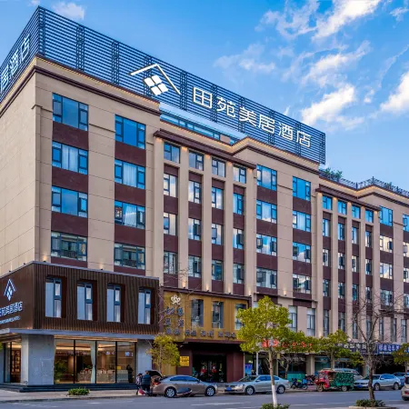 Mercure Huize Tianyuan Hotel (Fujun Street Expressway Junkou Branch)