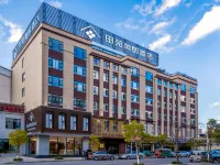 Mercure Huize Tianyuan Hotel (Fujun Street Expressway Junkou Branch) Hotels near Jiangxi Assembly Hall