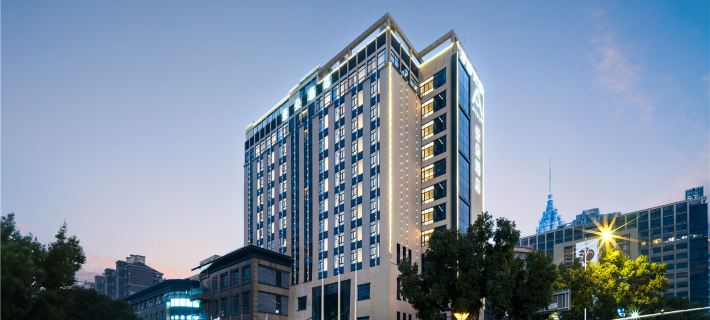 Atour Hotel Changzhou Olympic Sports Center (Universal Dinosaur Park) Hotels in Changzhou