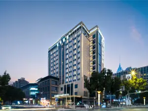 Atour Hotel Changzhou Olympic Sports Center (Universal Dinosaur Park)