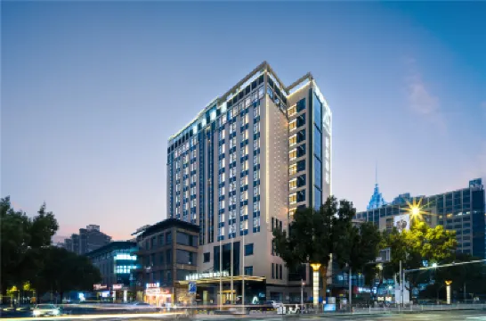 常州奧體中心亞朵酒店（環球恐龍城店） 常州酒店