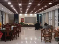 Fei County Yimengshan Homestay Hotels in Fei County