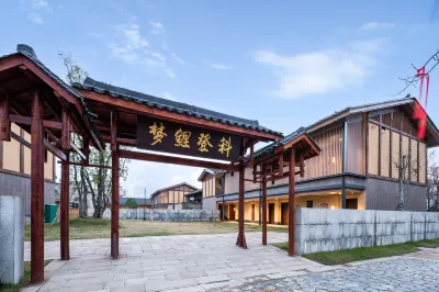 MengLi Dengke Hotel, QiLi Ancient Town, Ganzhou فنادق في قانجَو