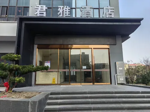 Junya Hotel (Jiaxing Pinghu Xincang Branch)