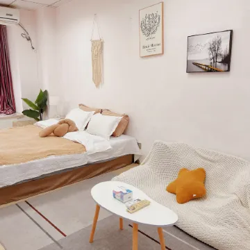 Zigong Famule Theme Apartment