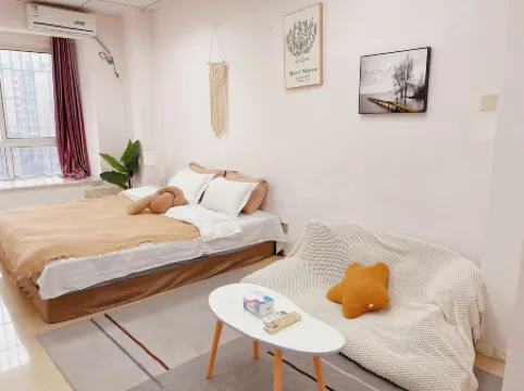 Zigong Famule Theme Apartment